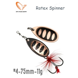 Rotex Spinner #4-42129 - фото