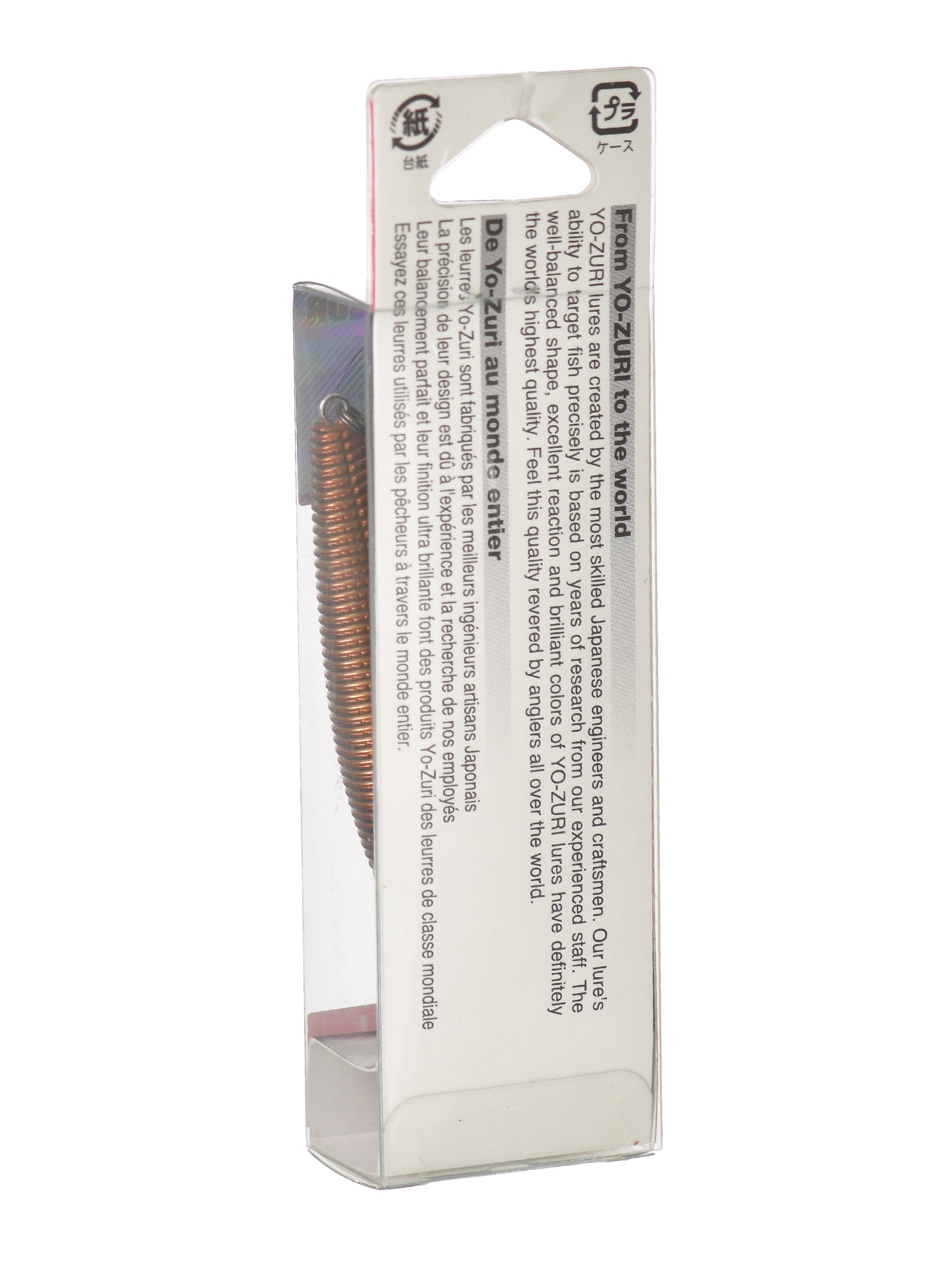 Sashimi R-1019 CMGC - фото5