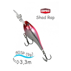 SRRS05 PCL Shad Rap RS - фото