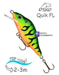 OFQ07-83 Quik - фото