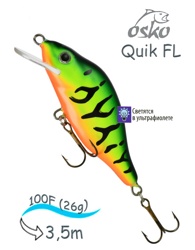 OFQ10-83 Quik - фото