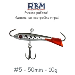RBM05-03 - фото