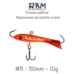 RBM05-02 - фото
