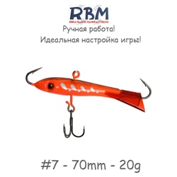 RBM07-02 - фото