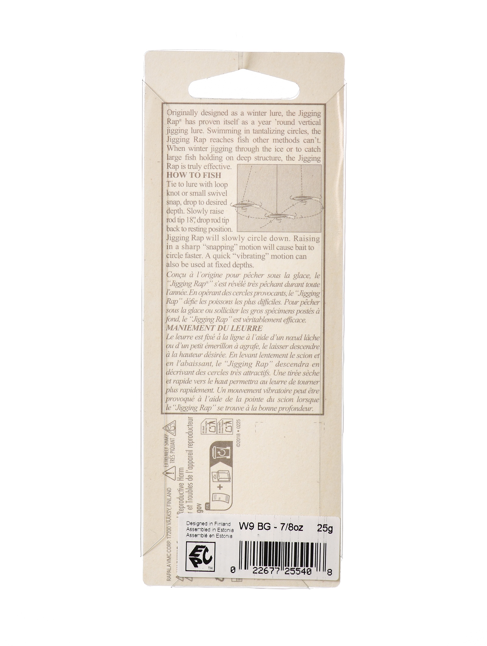 Jigging Rap W09 BG - фото5