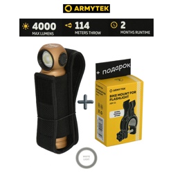 F06701CS Wizard C2 Pro Max Magnet USB - фото