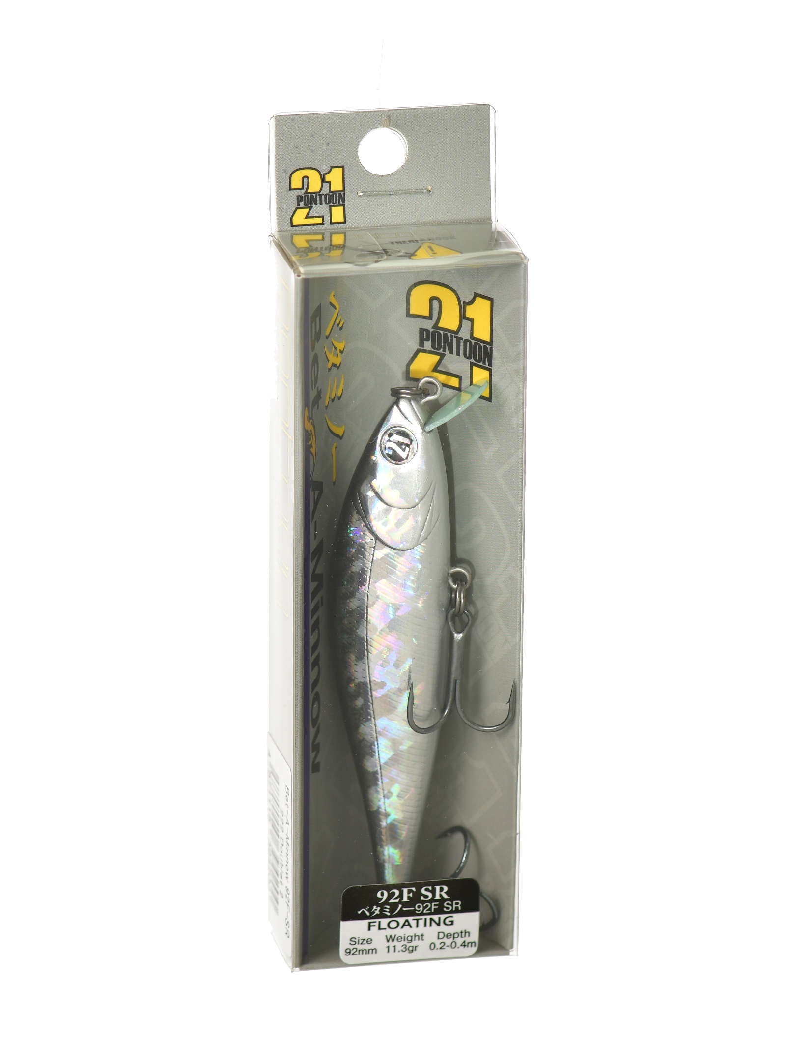 Bet-A-Minnow 92 F-SR-222 Doublet - фото6