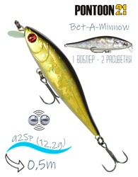Bet-A-Minnow 92 SP-SR-222 Doublet - фото