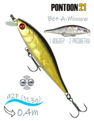 Bet-A-Minnow 92 F-SR-222 Doublet - фото