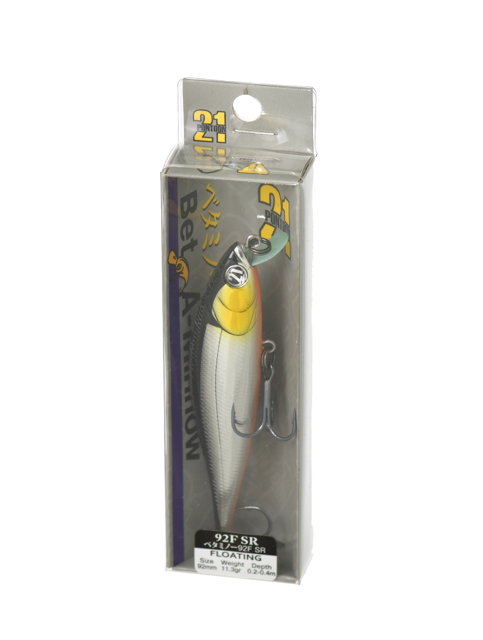 Bet-A-Minnow 92 F-SR-712 - фото4