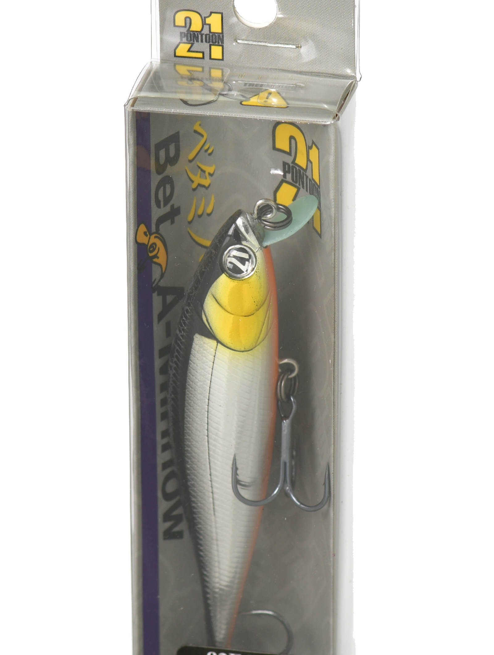 Bet-A-Minnow 92 SP-SR-712 - фото4