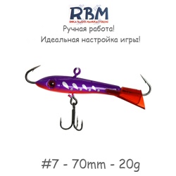 RBM07-12 - фото
