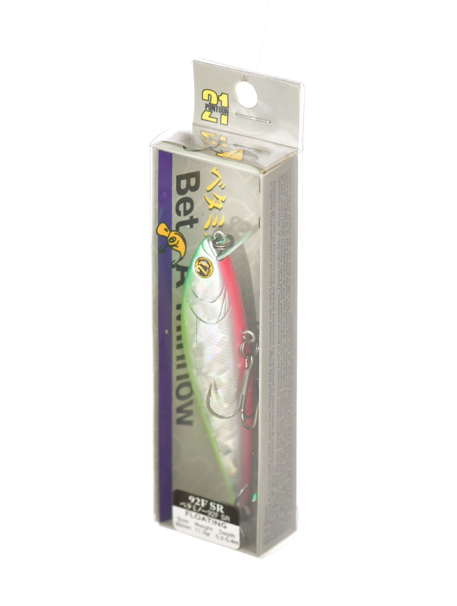 Bet-A-Minnow 92 F-SR-A62 - фото5