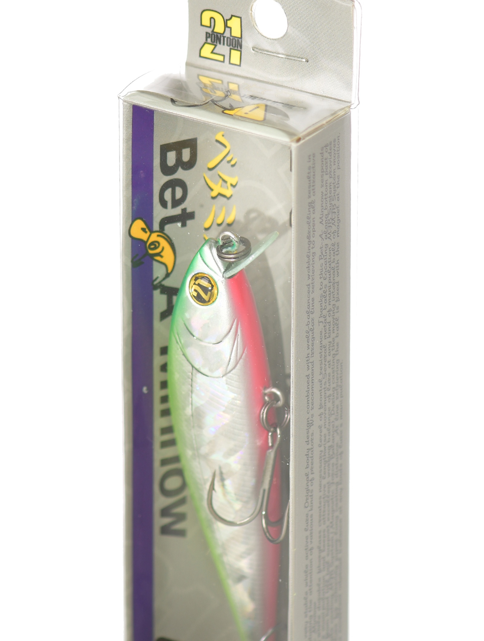 Bet-A-Minnow 92 SP-SR-A62 - фото5