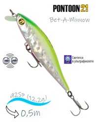 Bet-A-Minnow 92 SP-SR-A62 - фото