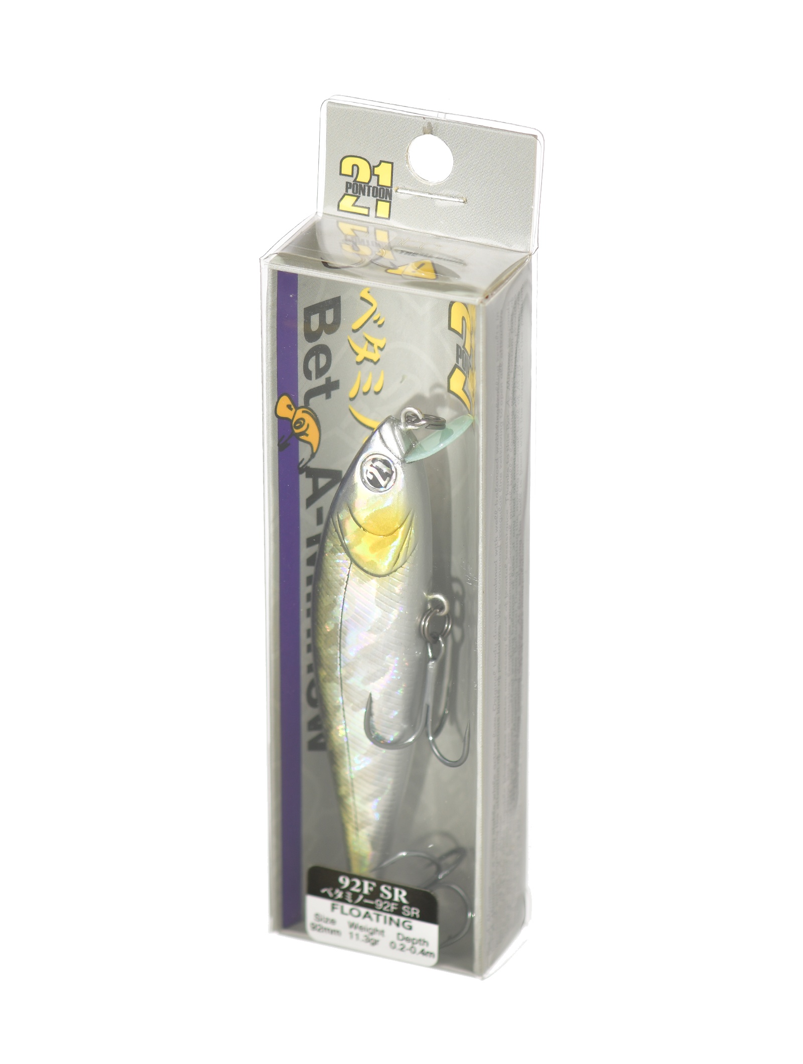 Bet-A-Minnow 92 F-SR-R30 - фото4