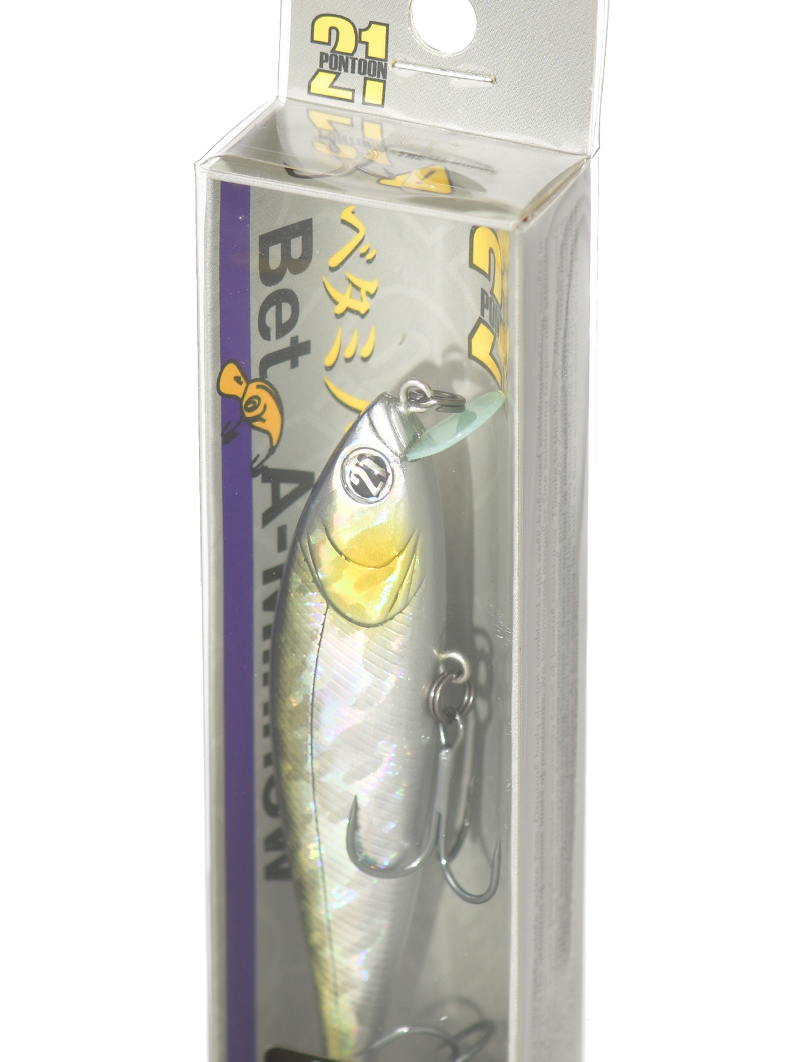 Bet-A-Minnow 92 SP-SR-R30 - фото4