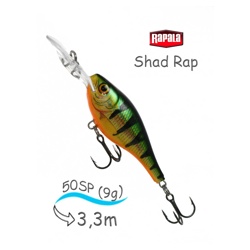SRRS05 P Shad Rap RS - фото