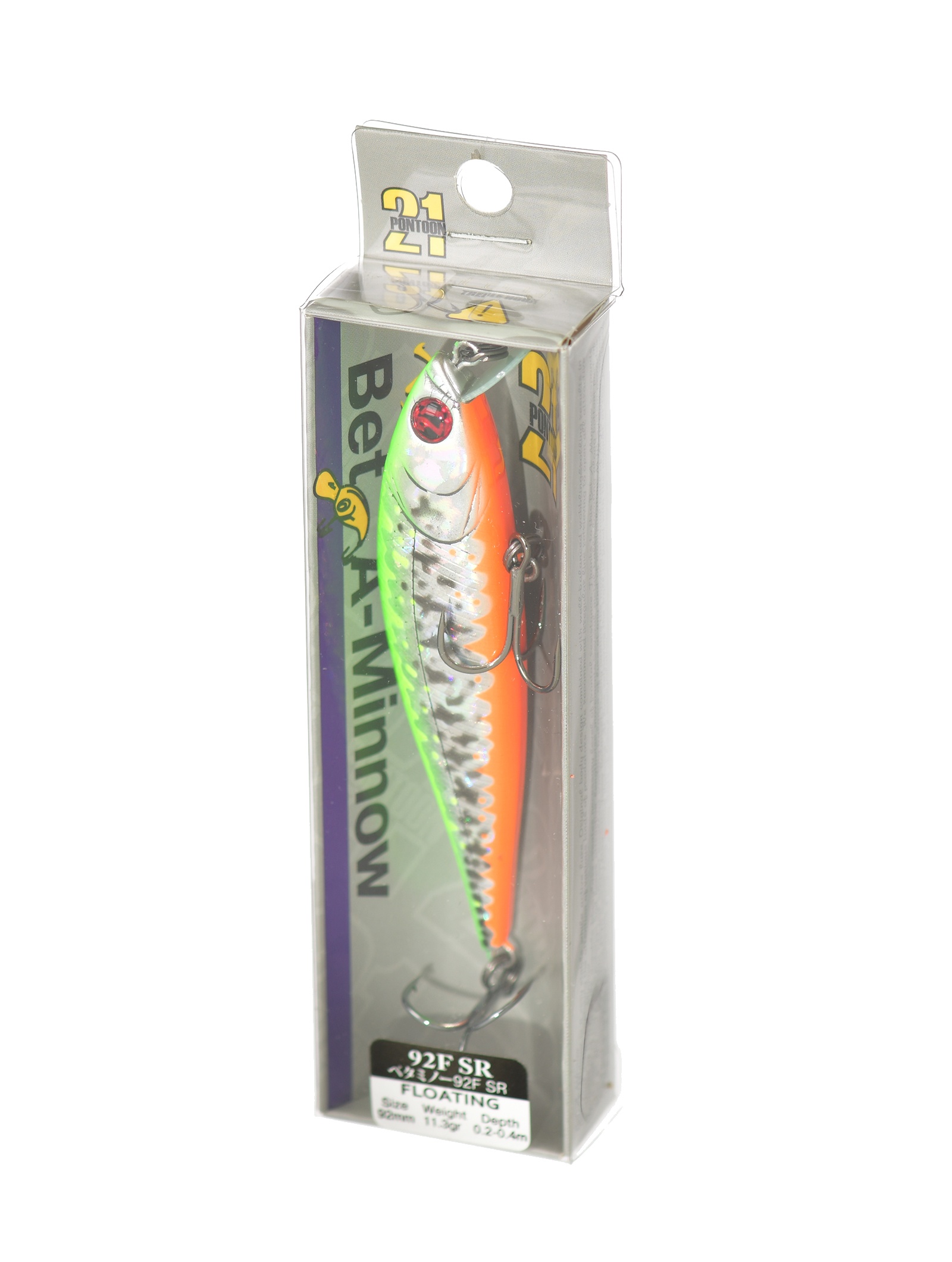 Bet-A-Minnow 92 F-SR-R33 - фото5