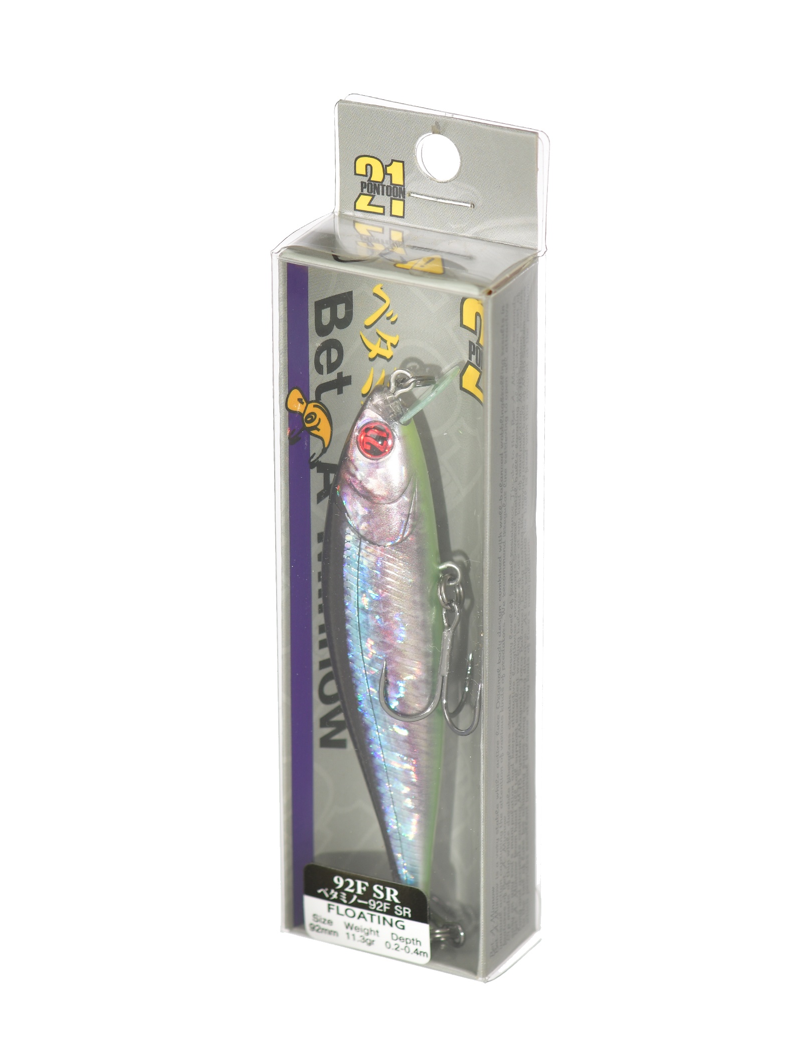 Bet-A-Minnow 92 F-SR-R55 - фото4
