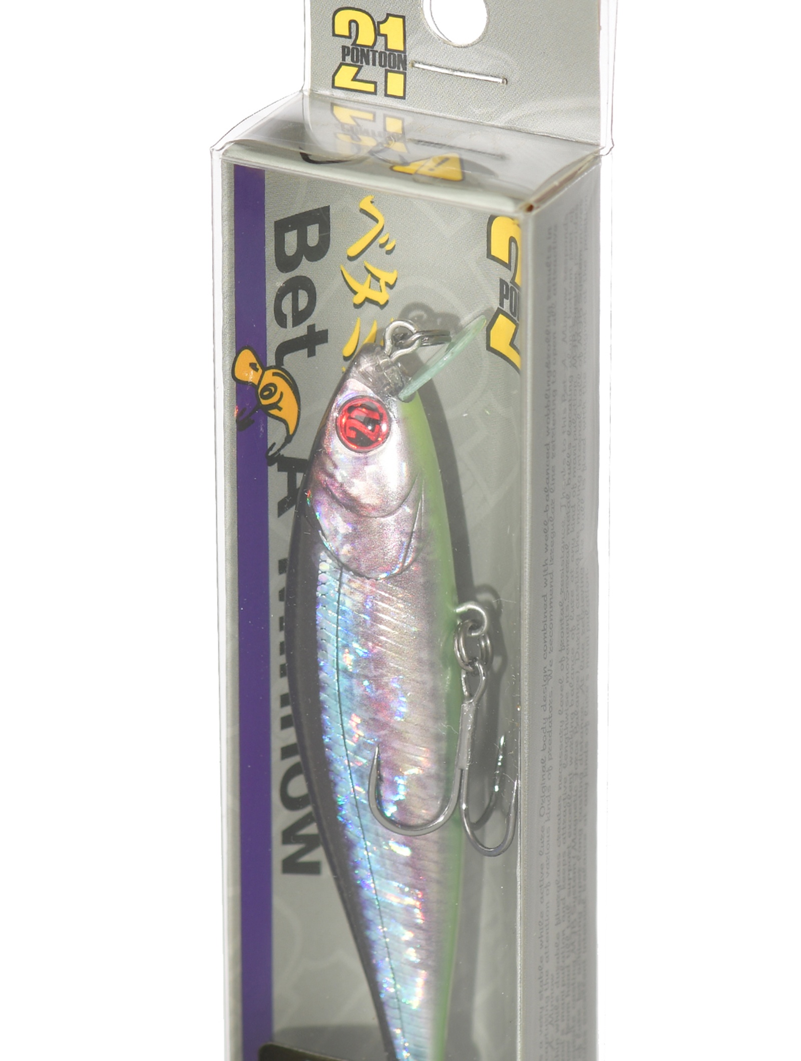 Bet-A-Minnow 102 SP-SR-R55 - фото4