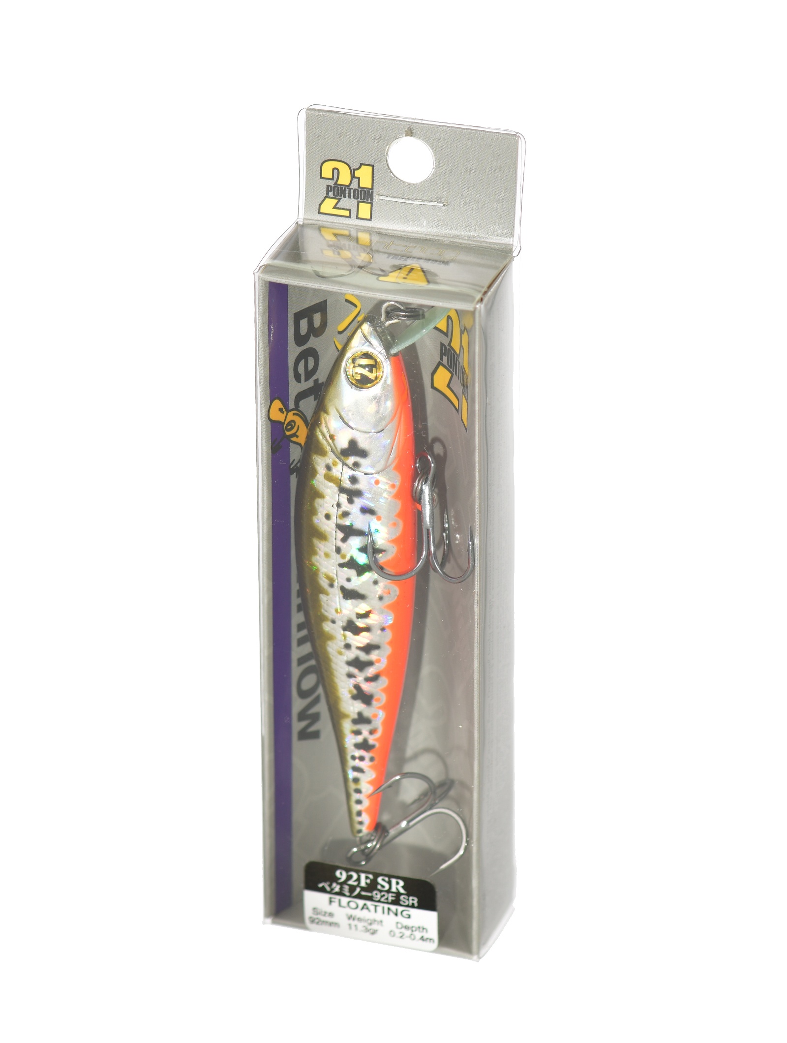 Bet-A-Minnow 92 F-SR-R53 - фото4