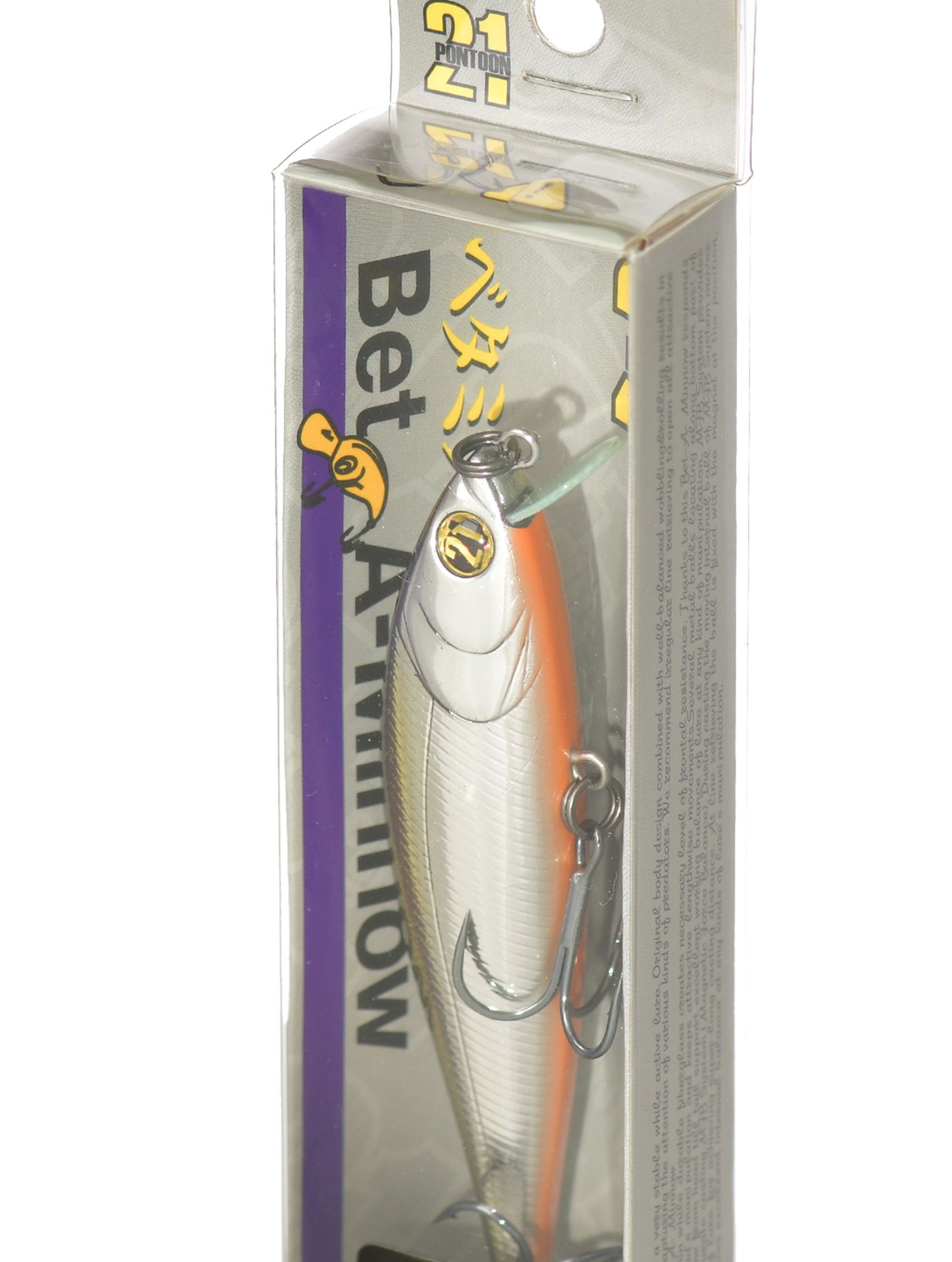 Bet-A-Minnow 102 SP-SR-R60 - фото4