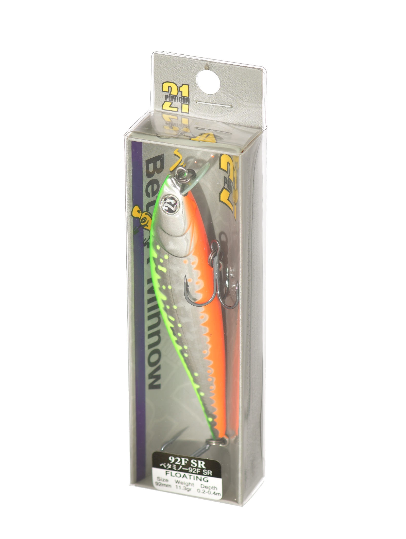 Bet-A-Minnow 92 F-SR-R66 - фото5
