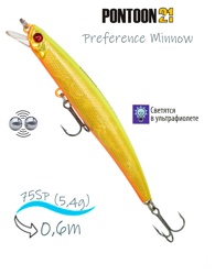 Preference Minnow 75 SP-SR-A63 - фото
