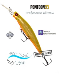 Preference Minnow 75 SP-DR-A63 - фото
