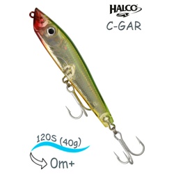 C-GAR 120 R47 - фото