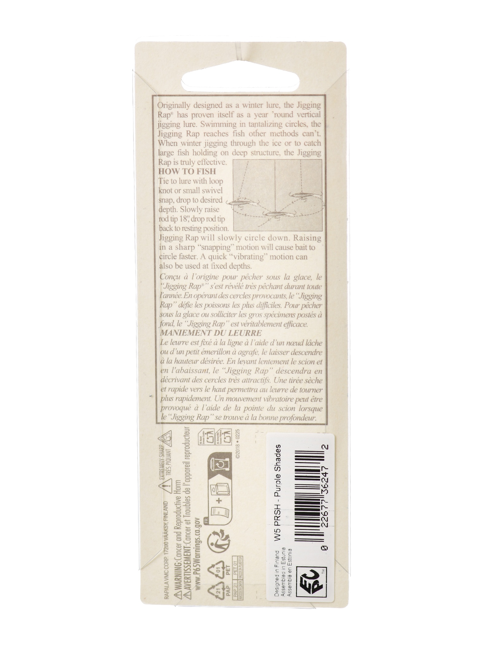 Jigging Rap W05 PRSH - фото5