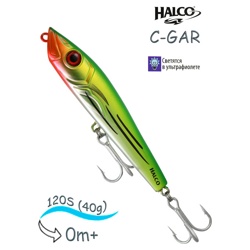 C-GAR 120 H81 - фото