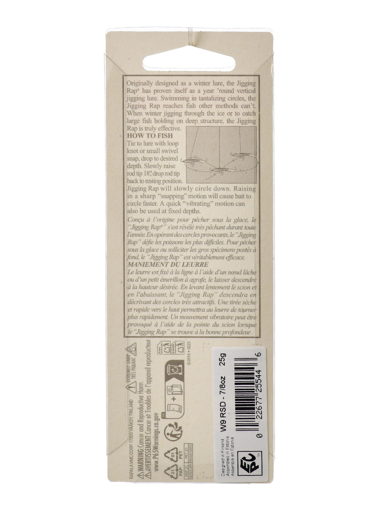 Jigging Rap W09 RSD - фото6