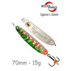 Судачья с глазом 70-15 BIL - фото