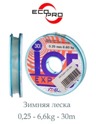 ICE Expert 0,25-30м - фото
