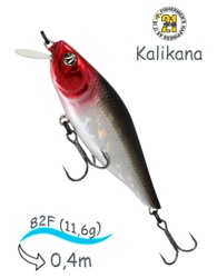 Kalikana 82 F-SR-A16 - фото