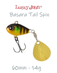 Basara Tail Spin 14-004 - фото