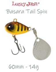 Basara Tail Spin 14-007 - фото