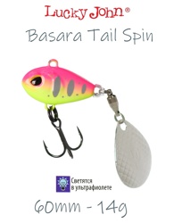 Basara Tail Spin 14-010 - фото