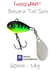 Basara Tail Spin 14-013 - фото