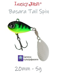 Basara Tail Spin 05-013 - фото