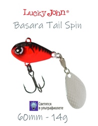 Basara Tail Spin 14-014 - фото