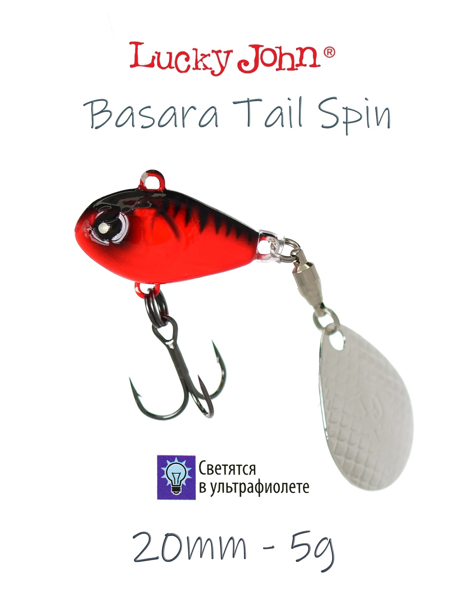 Basara Tail Spin 05-014 - фото