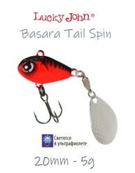 Basara Tail Spin 05-014 - фото