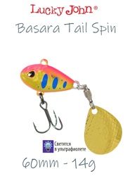 Basara Tail Spin 14-016 - фото