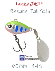 Basara Tail Spin 14-017 - фото