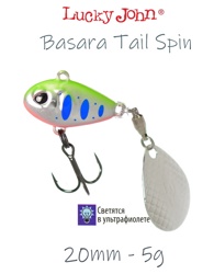 Basara Tail Spin 05-017 - фото