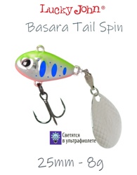 Basara Tail Spin 08-017 - фото