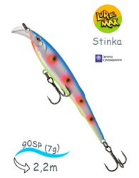 Stinka 90F-DR 137 - фото